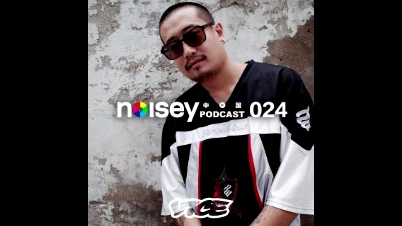 阴三儿陈昊然电台专访剪辑版2016 7（Podcast 024 w ijapa）