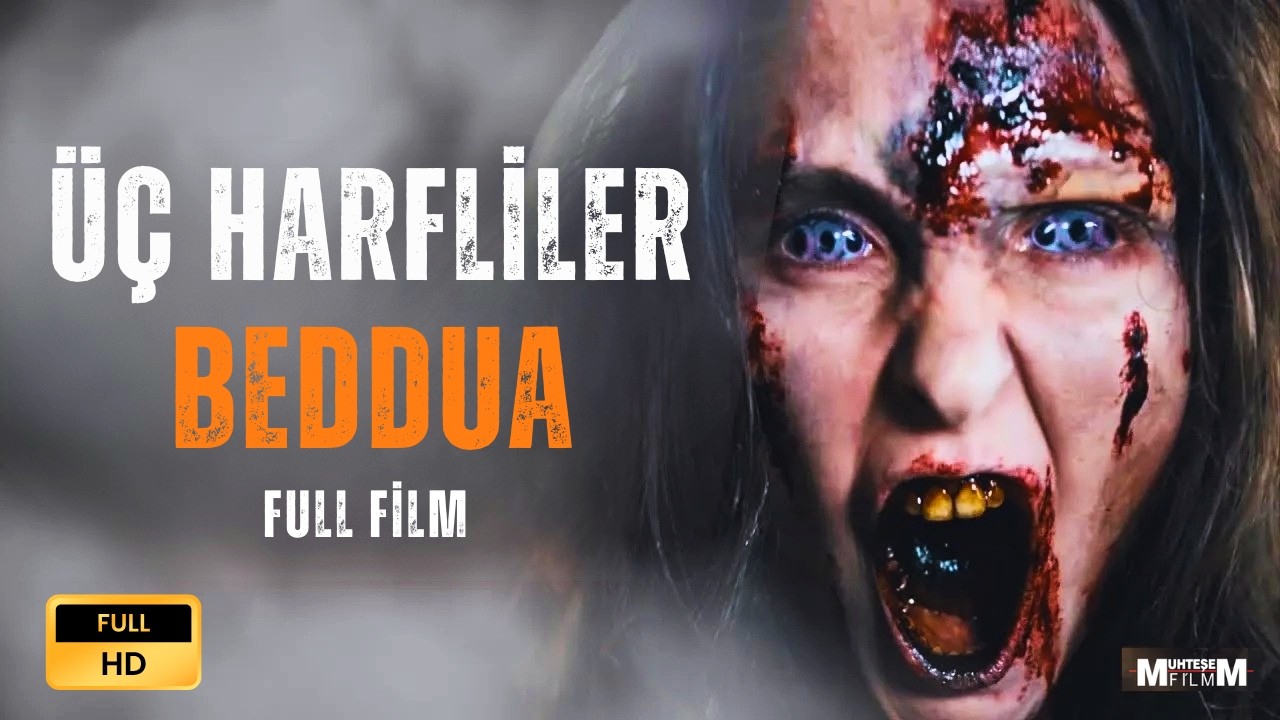 Проклятие (2018 - Full HD) | С субтитрами на нескольких языках