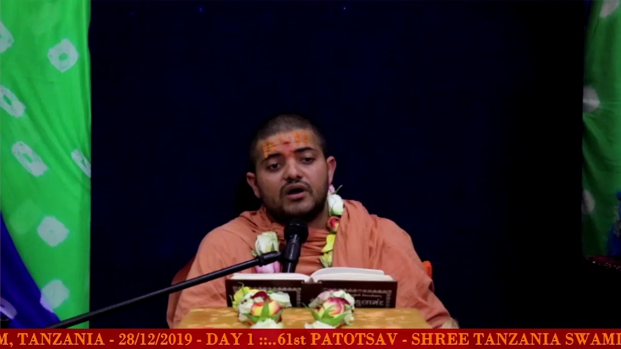 Dhiraj Akhiyan ( ધીરજ આખ્યાન ) By Hariprasad Swami - Day 1