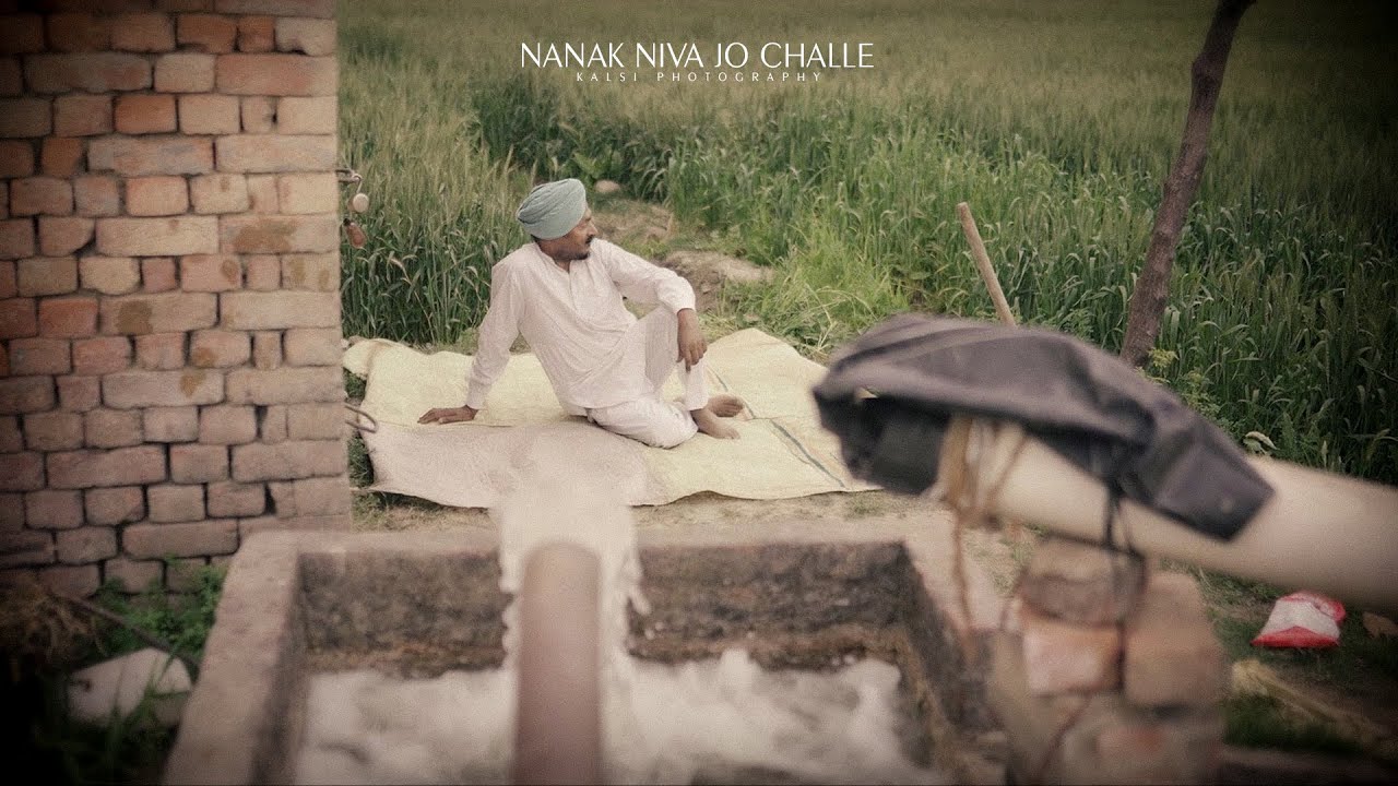 Nanak Niva Jo Challe 4K PRE RETIREMENT || KALSI PHOTOGRAPHY || 97806 00348 #retirement