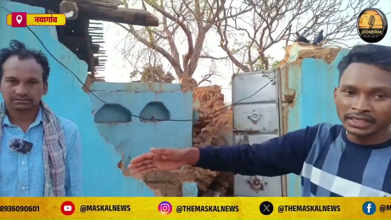 मझगांव प्रखंड में हाथियों का आतंक जारी | ब्रजमोहन पिंगुवा