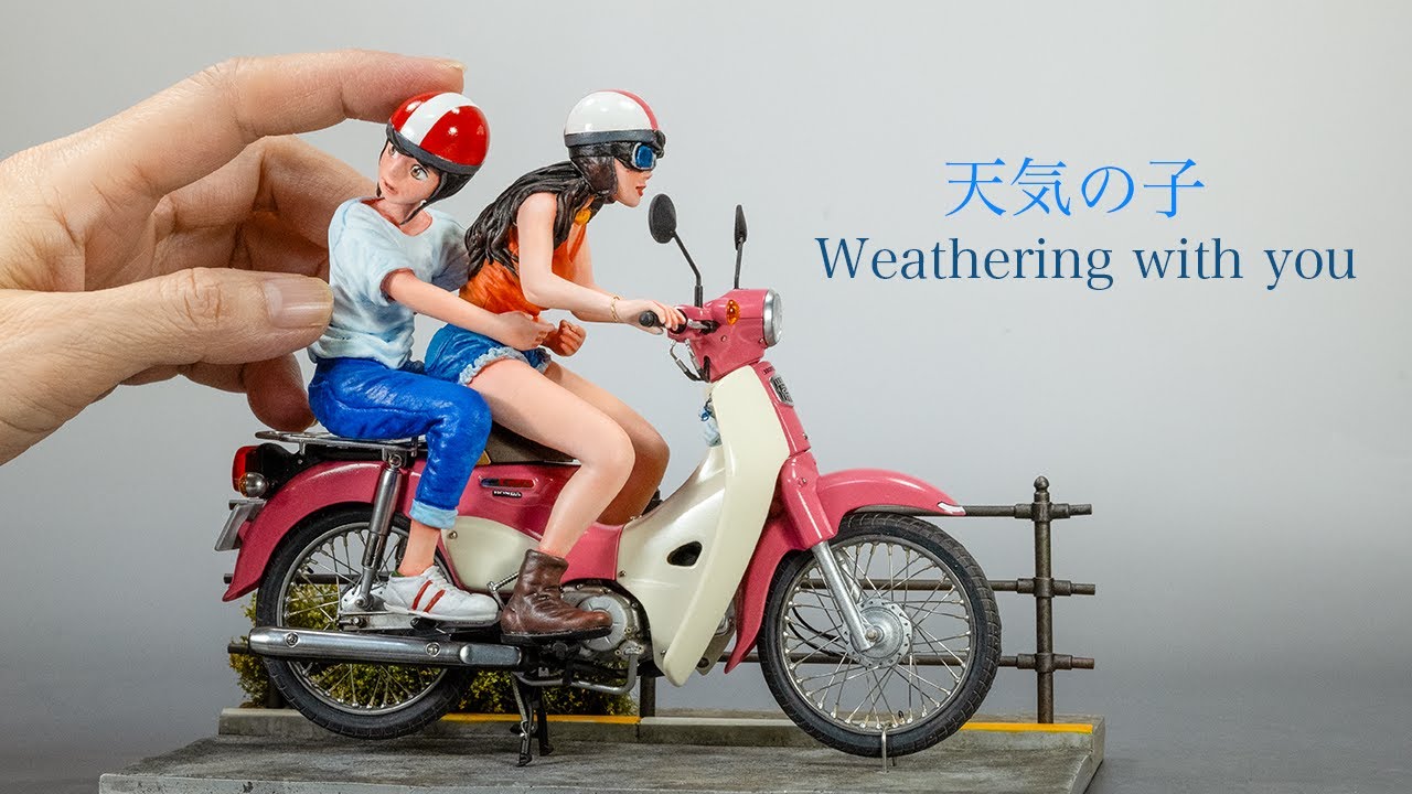 Fujimi 1/12 HONDA SUPER CUB «Выветривание с тобой» Fujimi 1/12 HONDA SUPER CUB “Weathering With You”