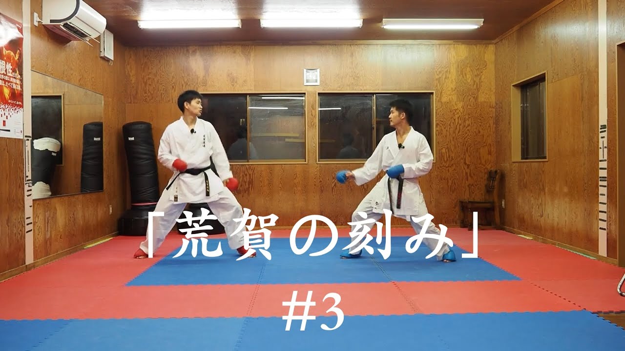 【兄弟編】目に見えないものを掴む！