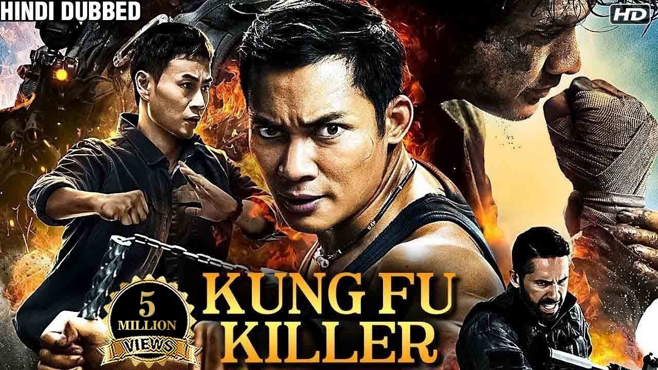 Kung Fu Killer (Full Movie) | Hindi Dubbed Chinese Action Movie 2023 | Kung fu Movies