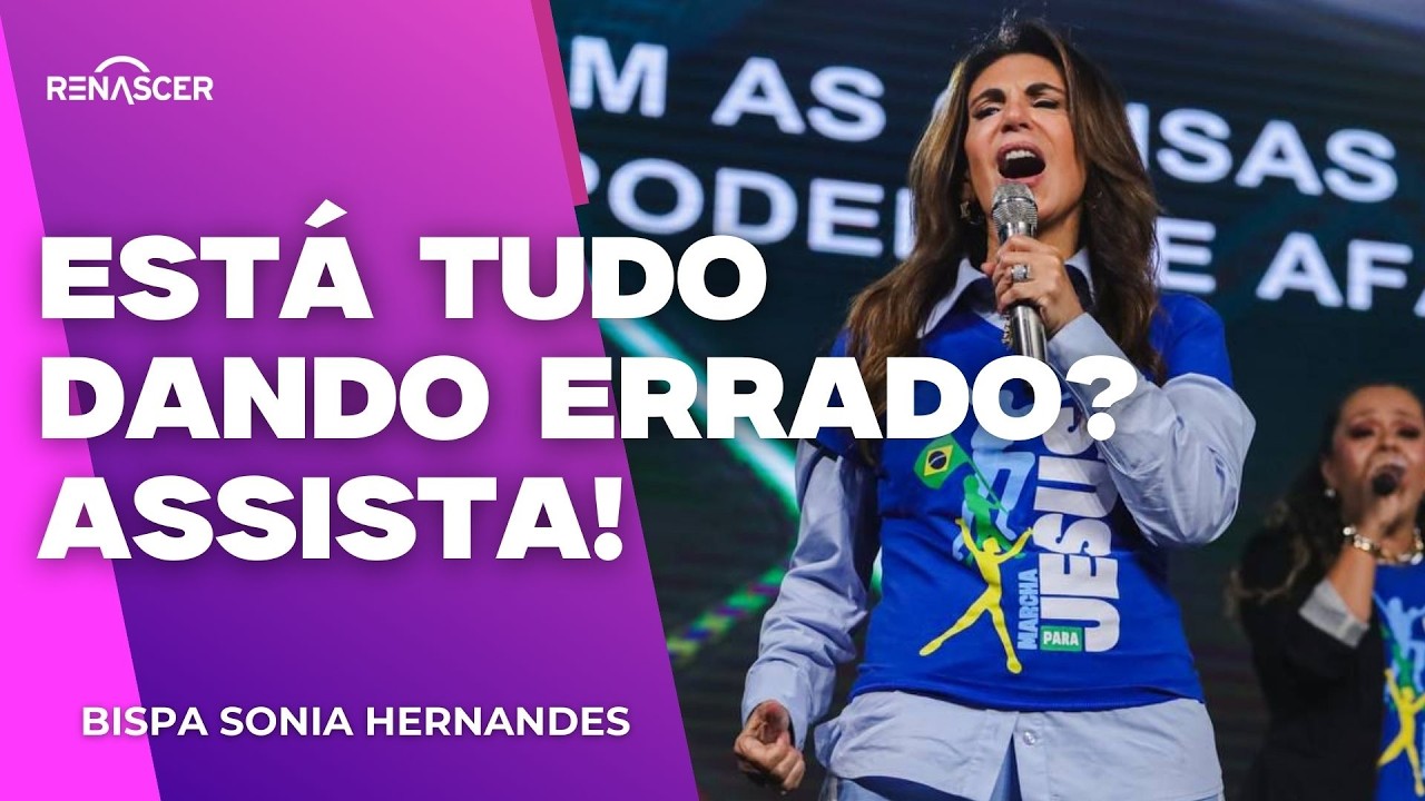 16H | CELEBRAÇÃO DA FAMÍLIA | IGREJA RENASCER EM CRISTO (01/03)