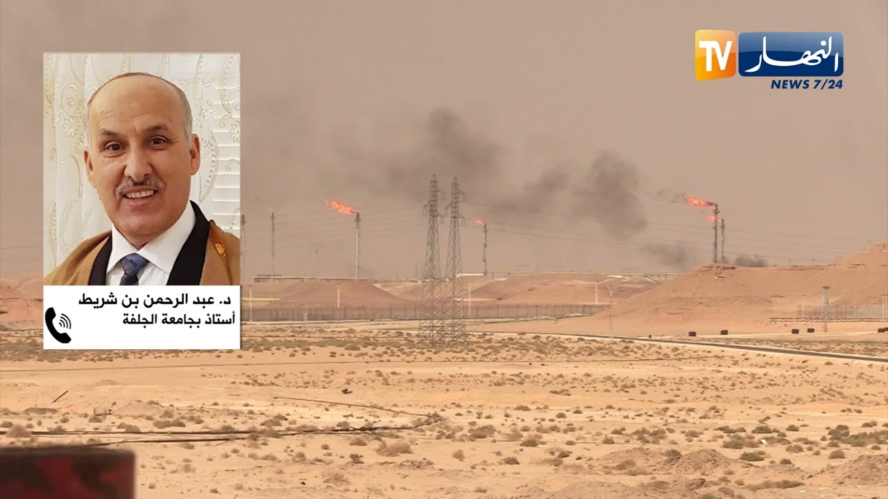 قضية التوظيف في الجنوب تحرك أعضاء مجلس الامة
