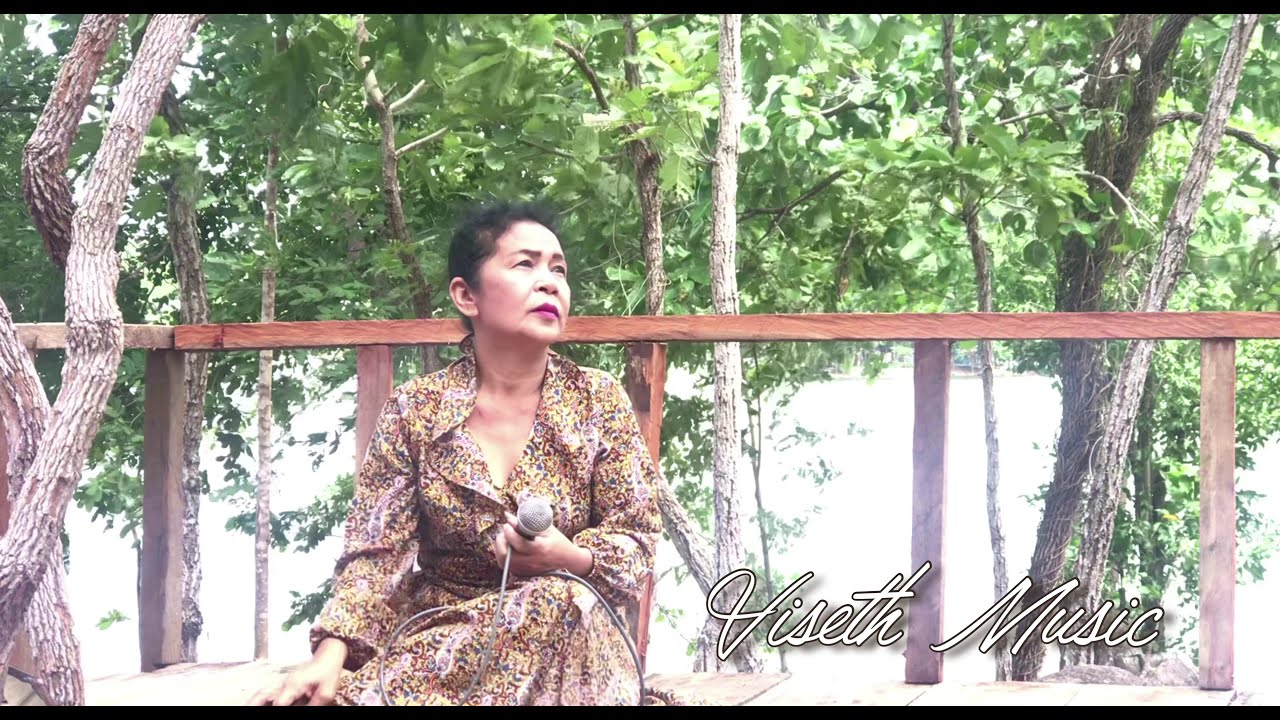 ចិត្តអើយកុំនឹក  by ស.ចាន់ម៉ាលីដា ( Viseth Music )