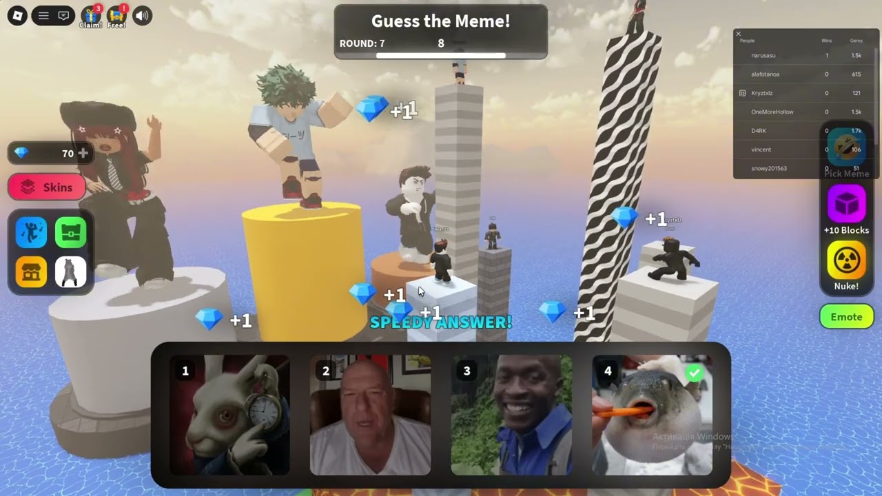 Can You Guess All These Roblox Memes? 😱