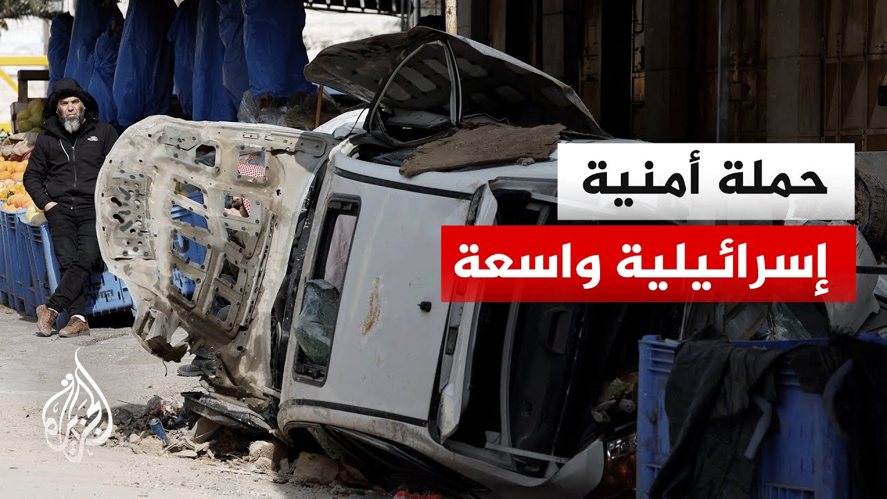 قوات الاحتلال تعتقل 10 فلسطينيين خلال حملات دهم واسعة بالضفة الغربية