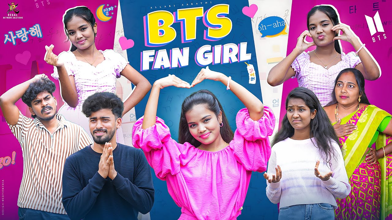 BTS Fan Girl 🤣🩷🤗 || Allari Aarathi Videos || Comedy Videos 