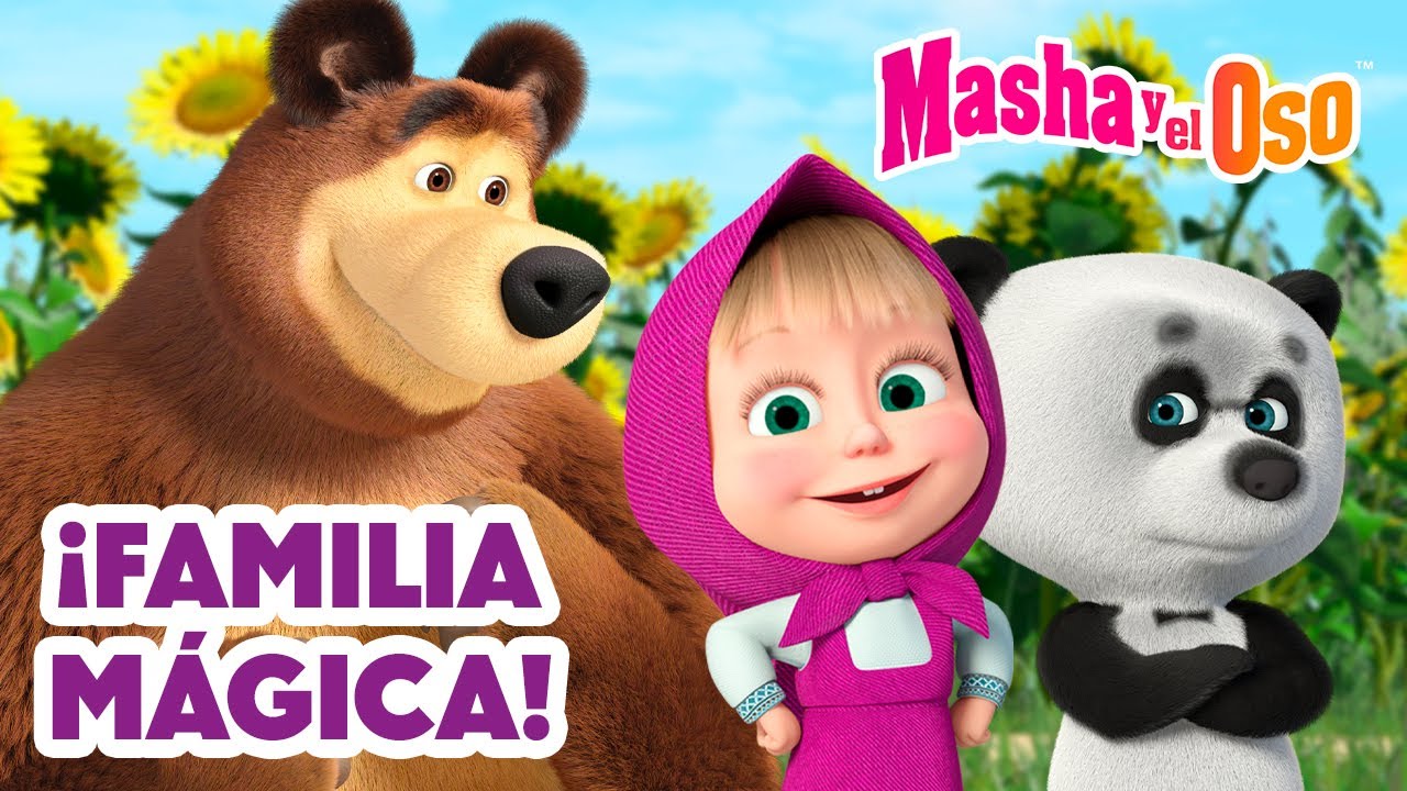 Masha y el Oso Castellano 👨‍👩‍👧‍👦 ¡Familia mágica! 🧡🌈 Nuevo episodio ➡️ ¡A partir del 2 de mayo!