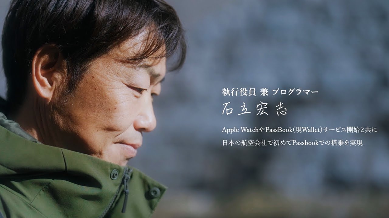 一生エンジニアをやっていきたい