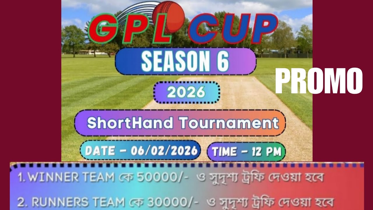 GPL CUP 2026 🏆 (Season 6: Shorthand) PROMOTION VIDEO