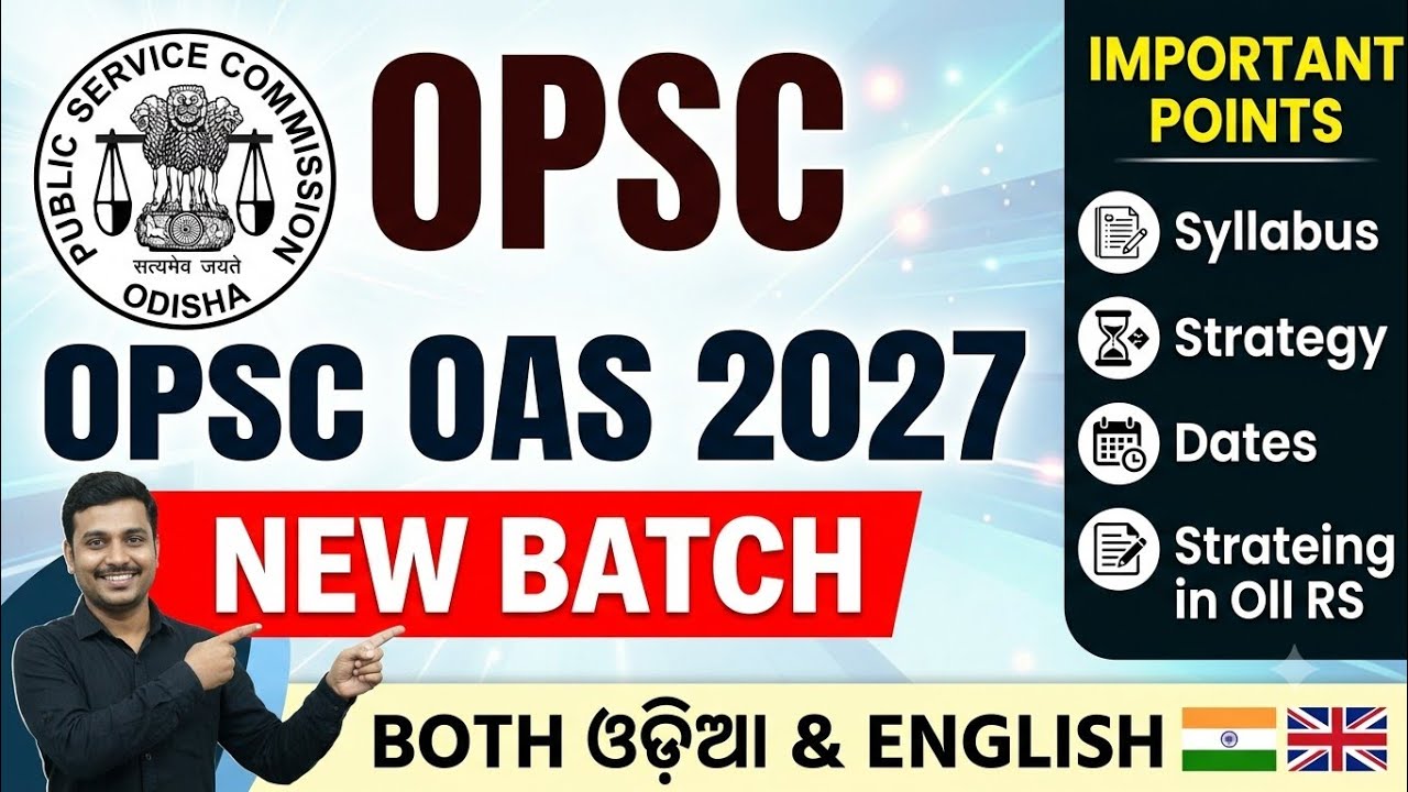OPSC  OAS 2027..NEW BATCH..