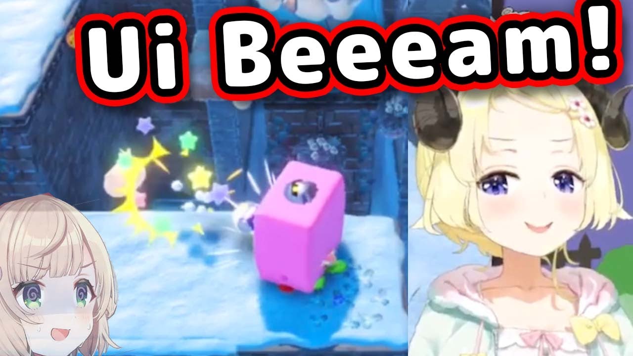 Watame Makes Kirby Shoot An Ui-Beam 【ENG Sub/Hololive】