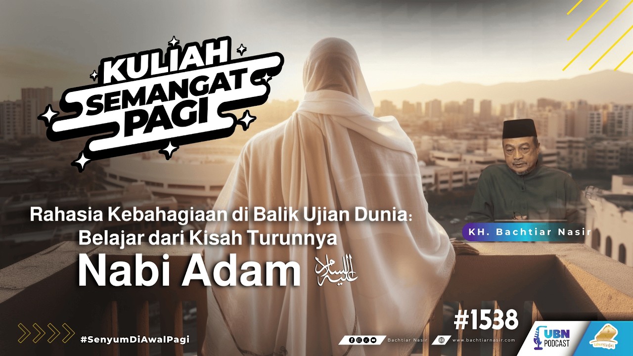 #kuliahsemangatpagi 1538