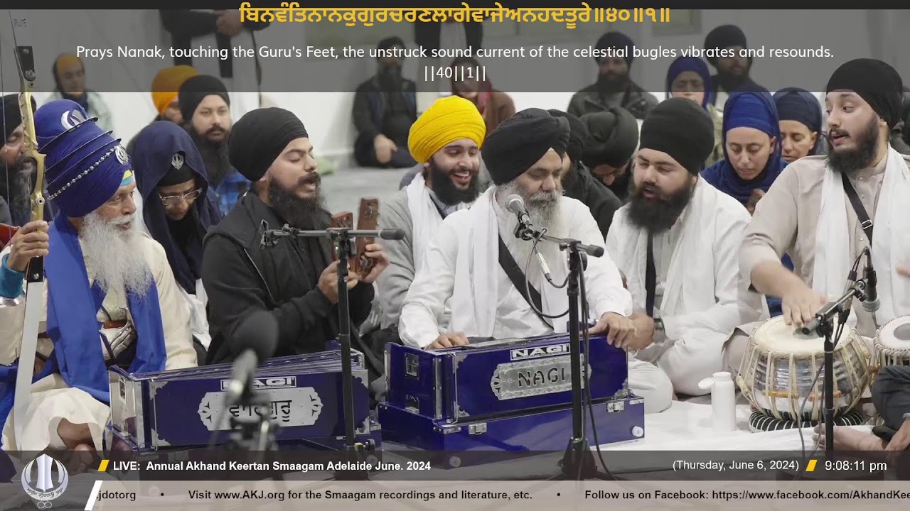 LIVE: Thursday evening (Adelaide 06 June. 2024 Annual Akhand Keertan Smaagam)