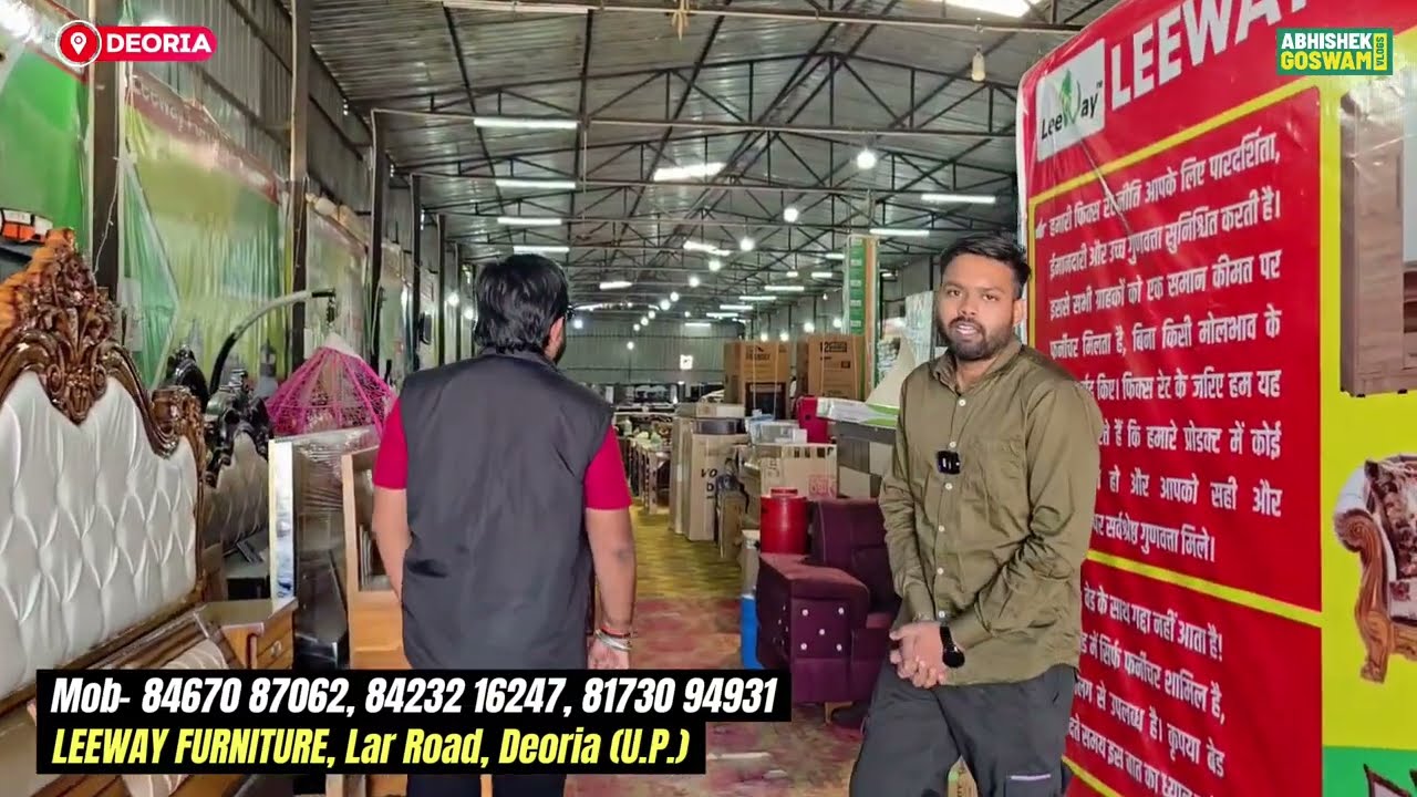 शादी का फर्नीचर सेट ₹34,000 मे 🏡 Wholesale & Retail | Free Delivery 🚚  गारंटी के साथ | Business Idea