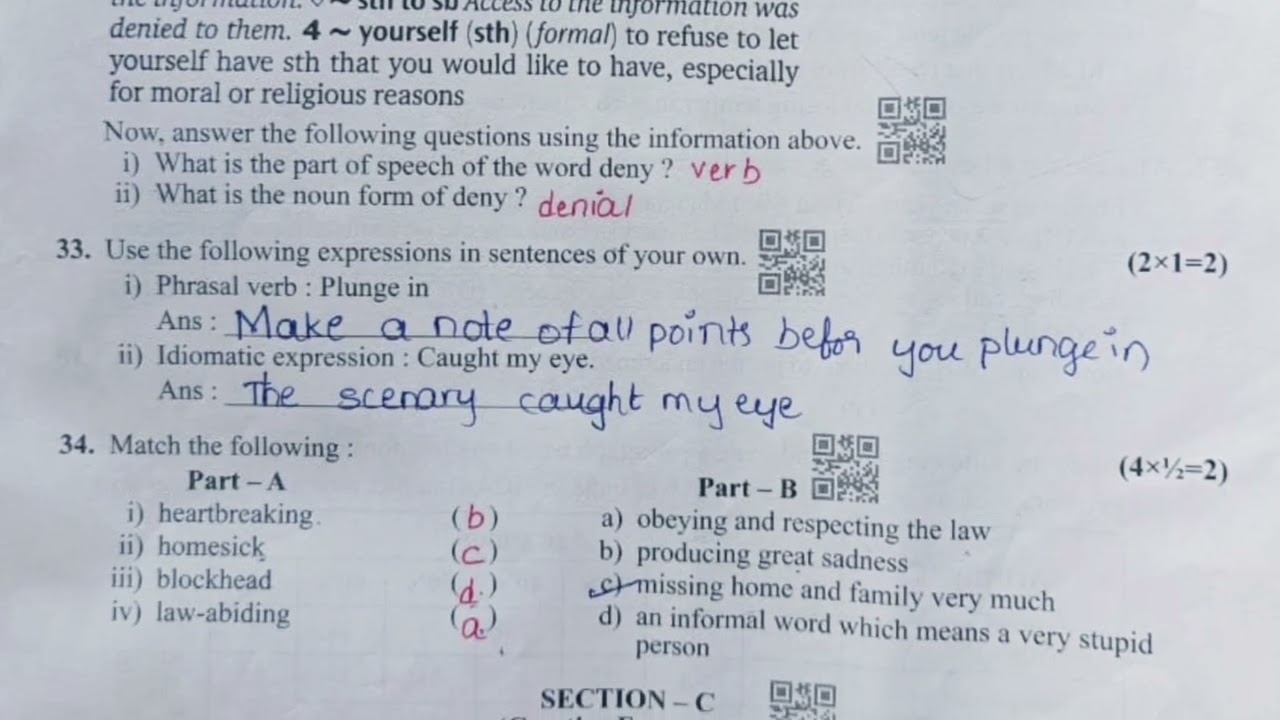 10th class public English question paper and key sheet for 10th class english previous year  paper