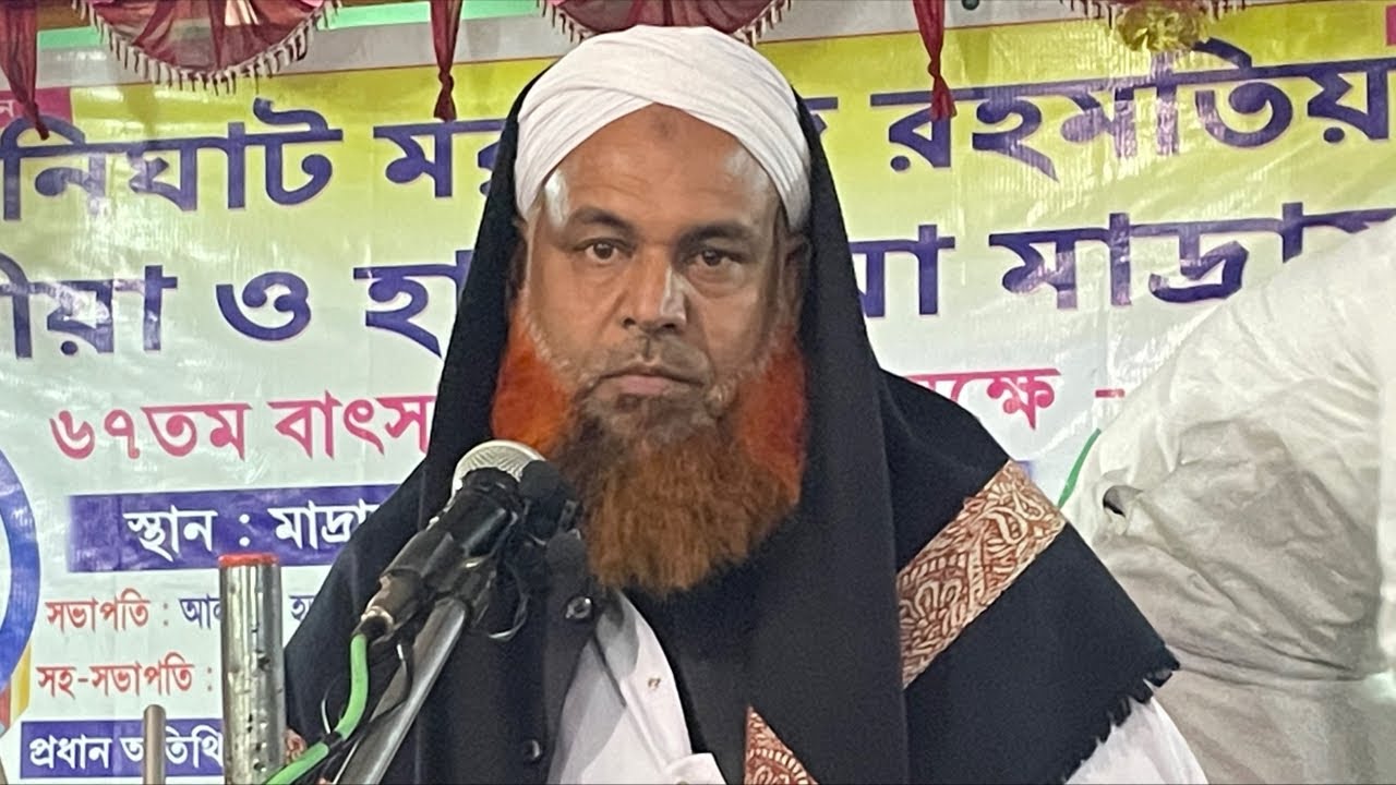 Moulana Nurul Islam Raypuri || Live Waz Mahfil || Waz Collections ||
