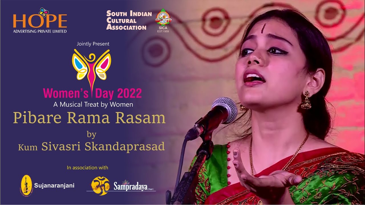 Pibare Rama Rasam by Kum Sivasri Skandaprasad ||  @HOPEADTV