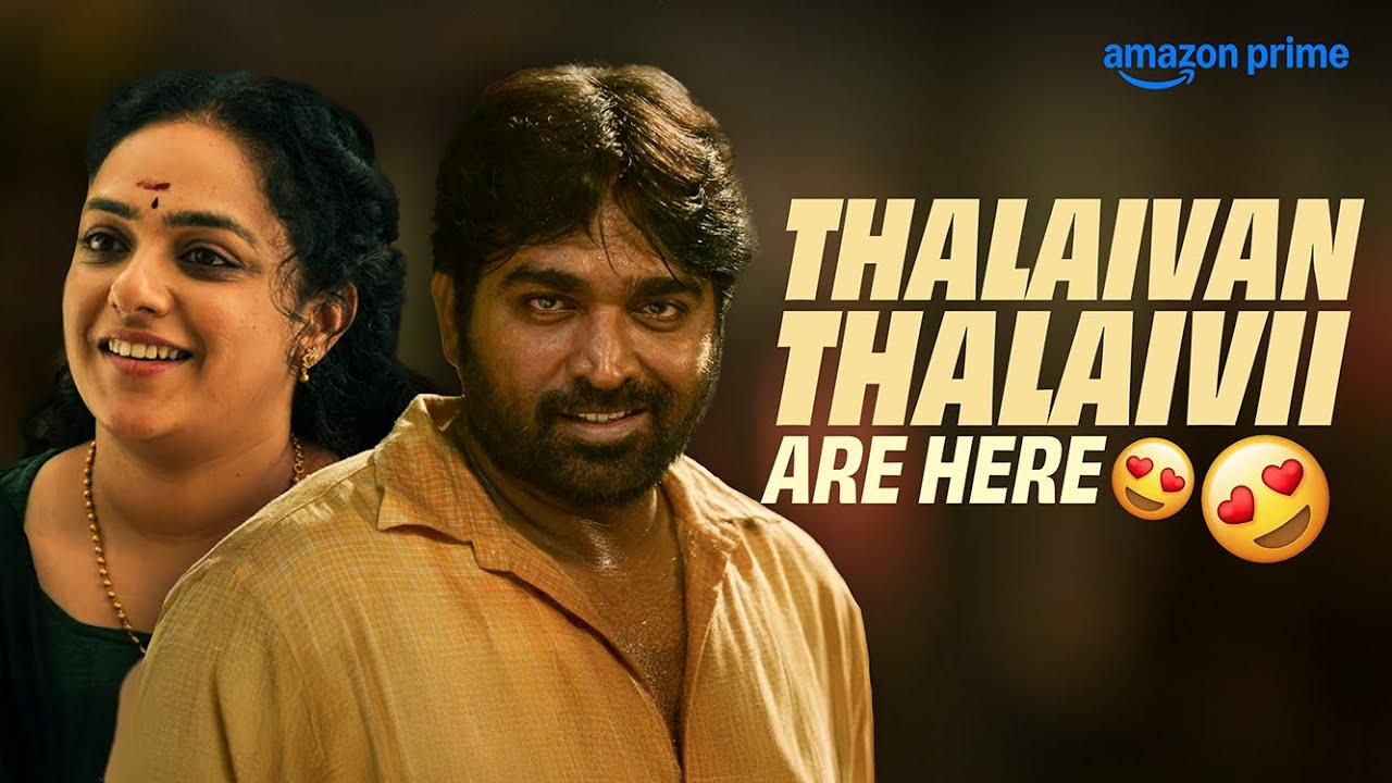 Vijay Sethupathi And Nithya Menen's BLOOMING ROMANCE 💕 | Thalaivan Thalaivii #newmovie #trending