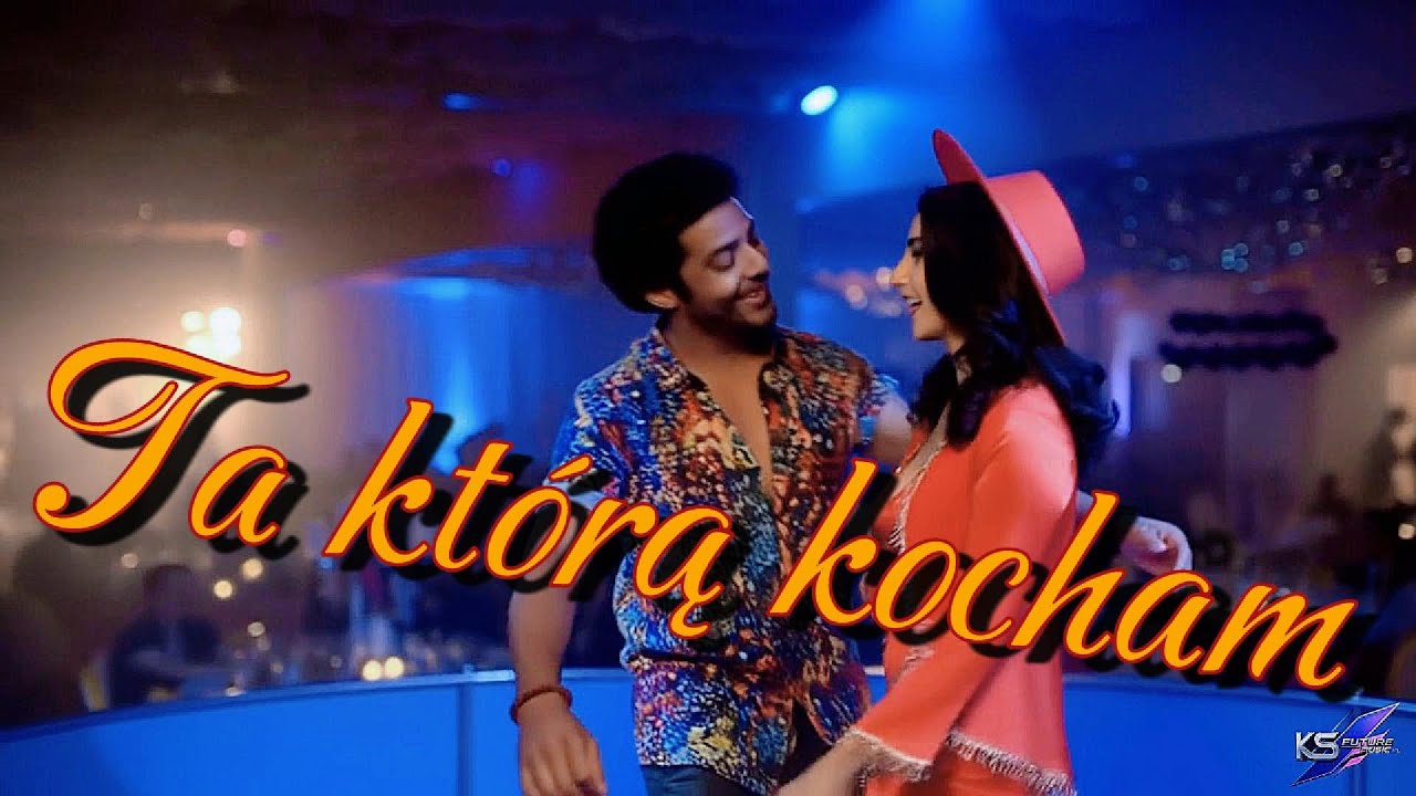 Ta którą kocham