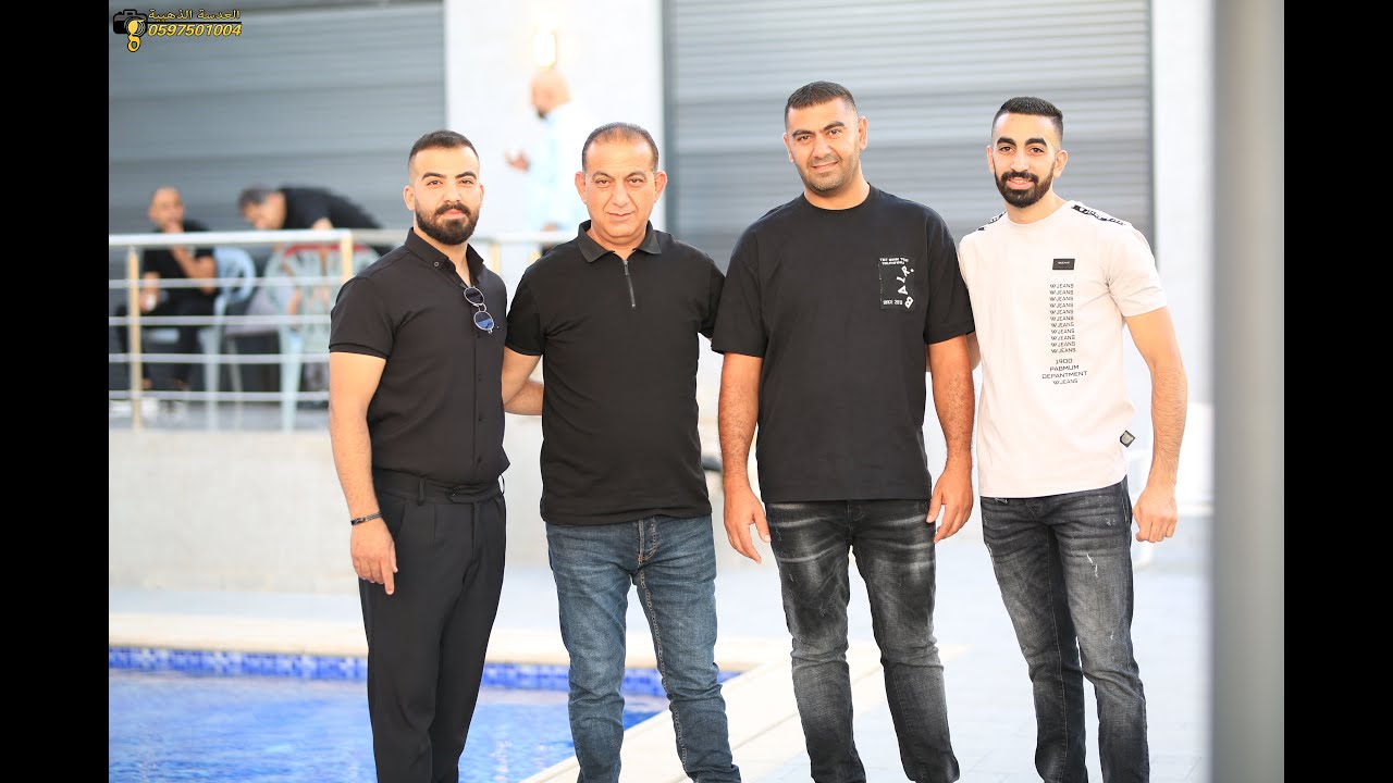 دبكة البلعاوية الفنان اياد البلعاوي سهرة العريس رامي كمال شداد حج حمد تسجيلات البلعاوي 0599501006