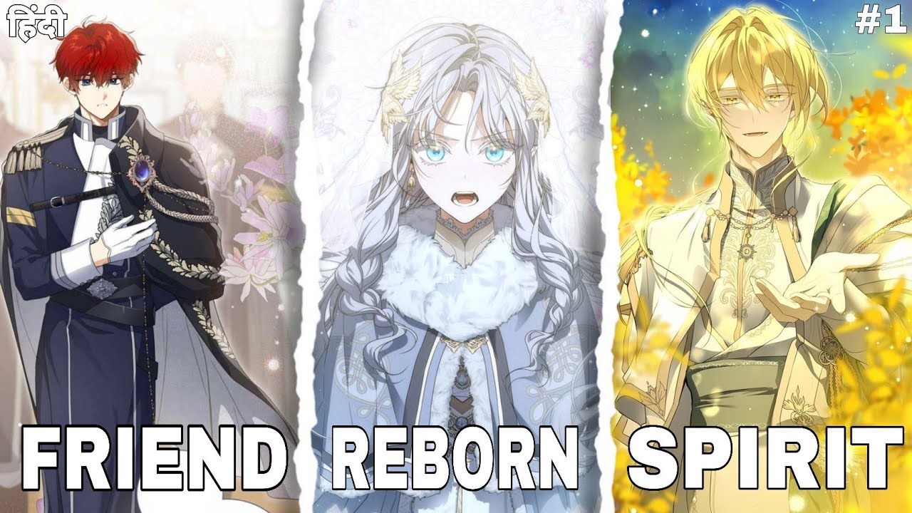 The Princess Falsely Accused And Executed Then Reborn | Into the Light Once Again | Explain in Hindi