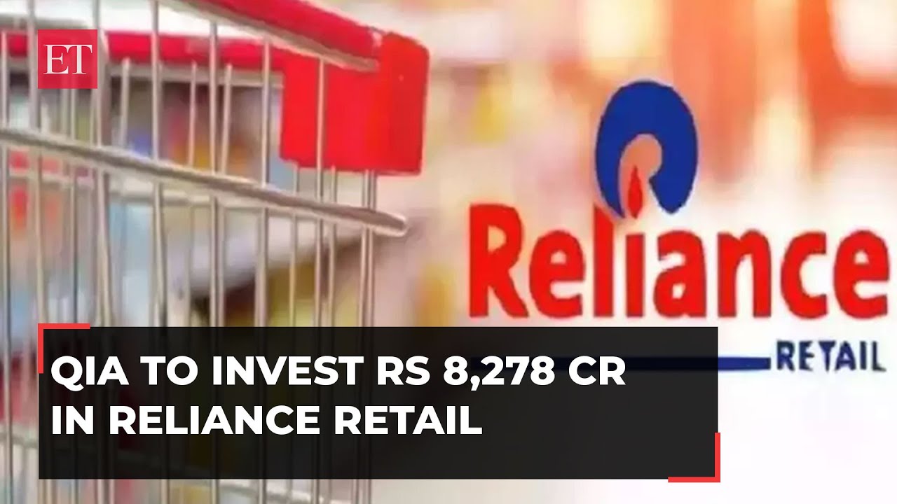 Reliance Retail gets new investor, Qatar Fund to invest Rs 8,278 cr for 1% stake
