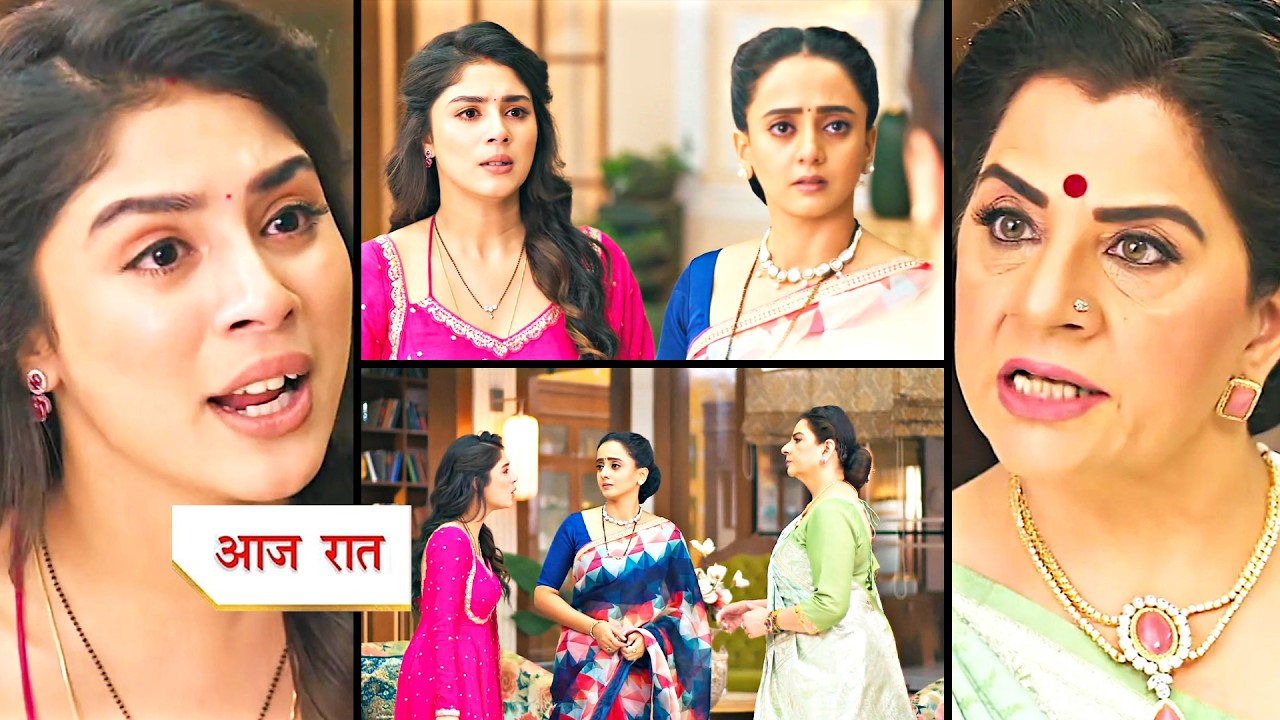 ANUPAMA Today Episode NEW PROMO | Rupali Ganguly | 14th April 2026