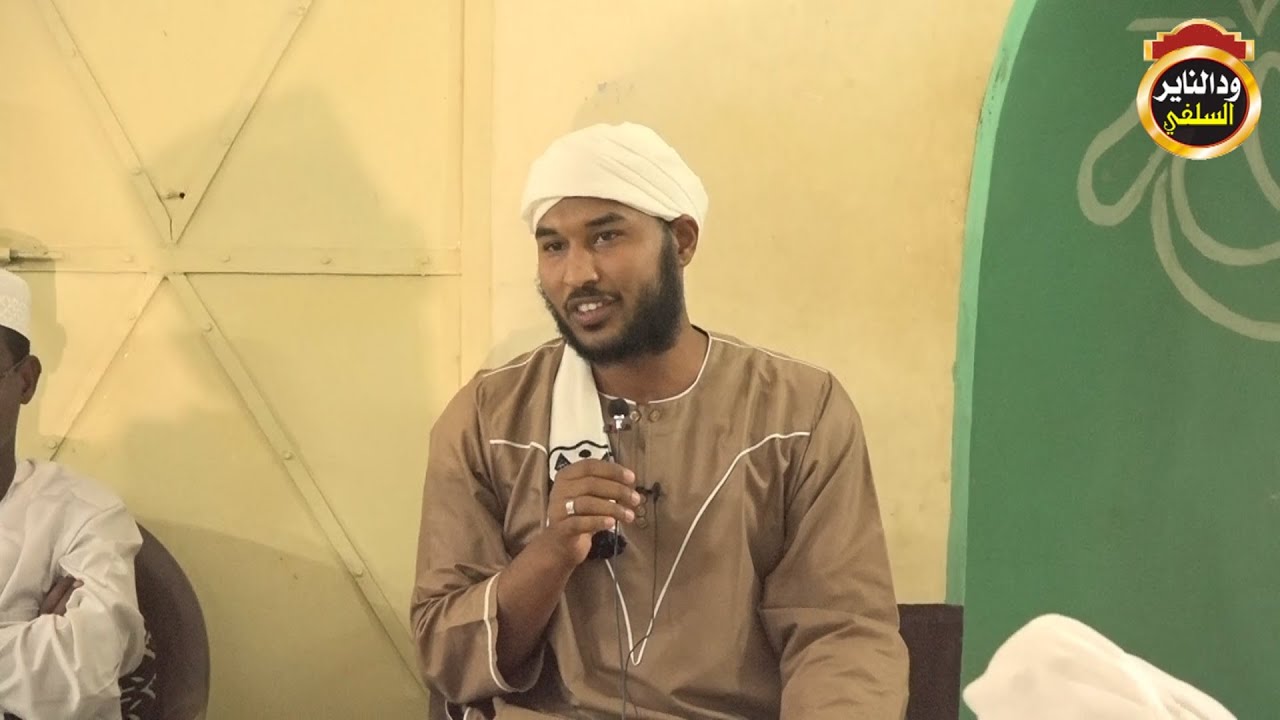 محاضرة 