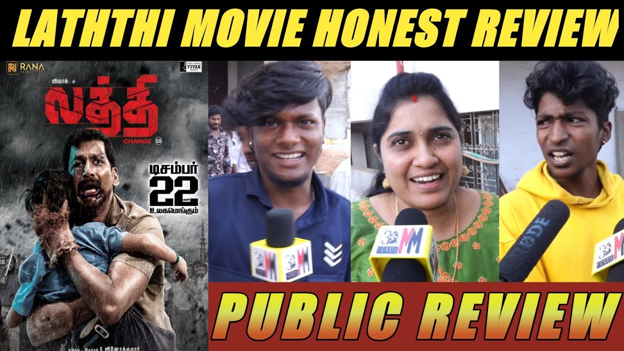 Laththi Public Review | Laththi Public Opinion | Laththi Public Reaction | Vishal | @30mmframe