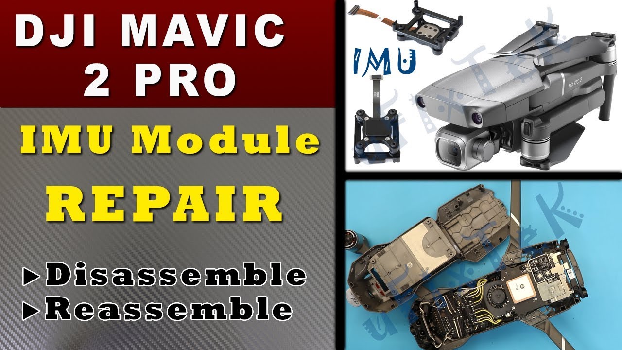ИСПРАВЛЕНИЕ / Ремонт IMU DJI Mavic 2 Pro