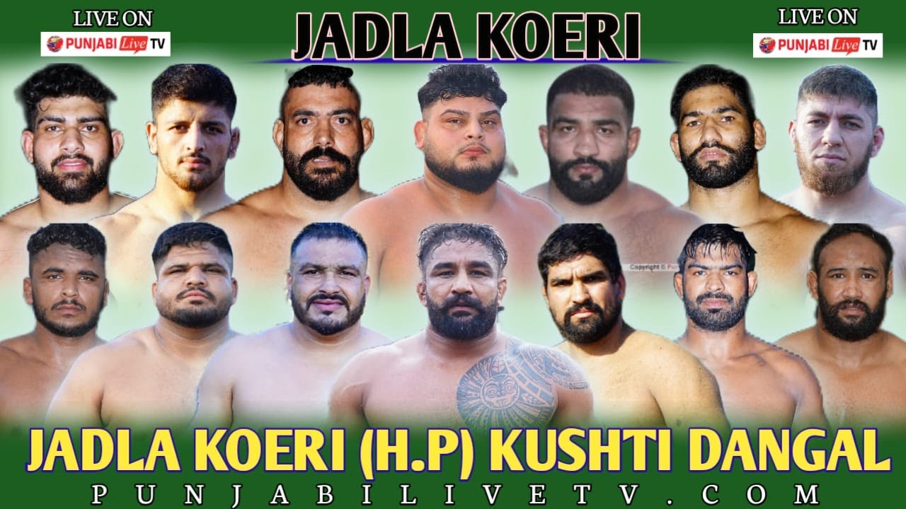 🔴[LIVE] JADLA KOERI (H.P) KUSHTI DANGAL 27 OCTOBER 2025
