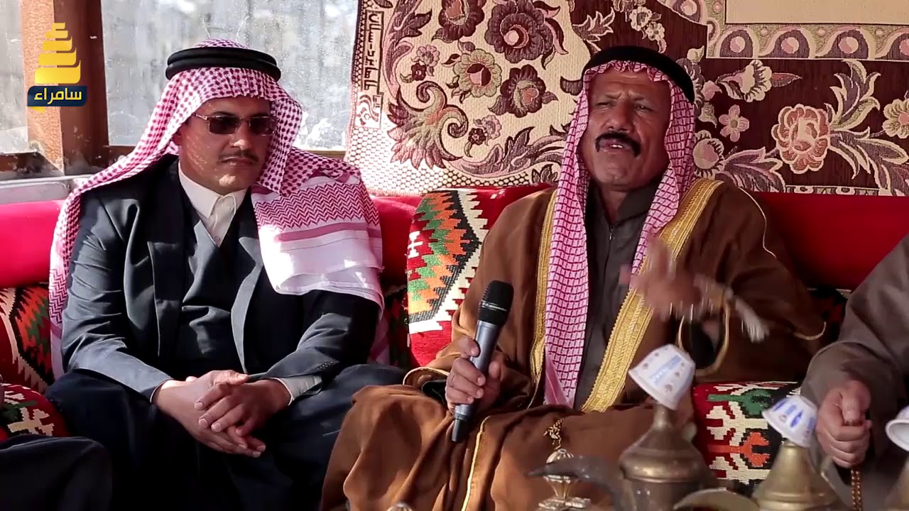 برنامج تراحيب | من قرية المسحك مضيف العوض السومري - الجزء 2