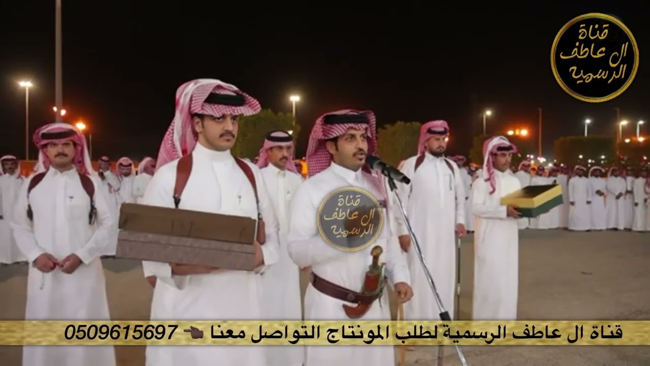حفل زواج مبارك بن هادي ابن باحص ال مبارك ال عاطف