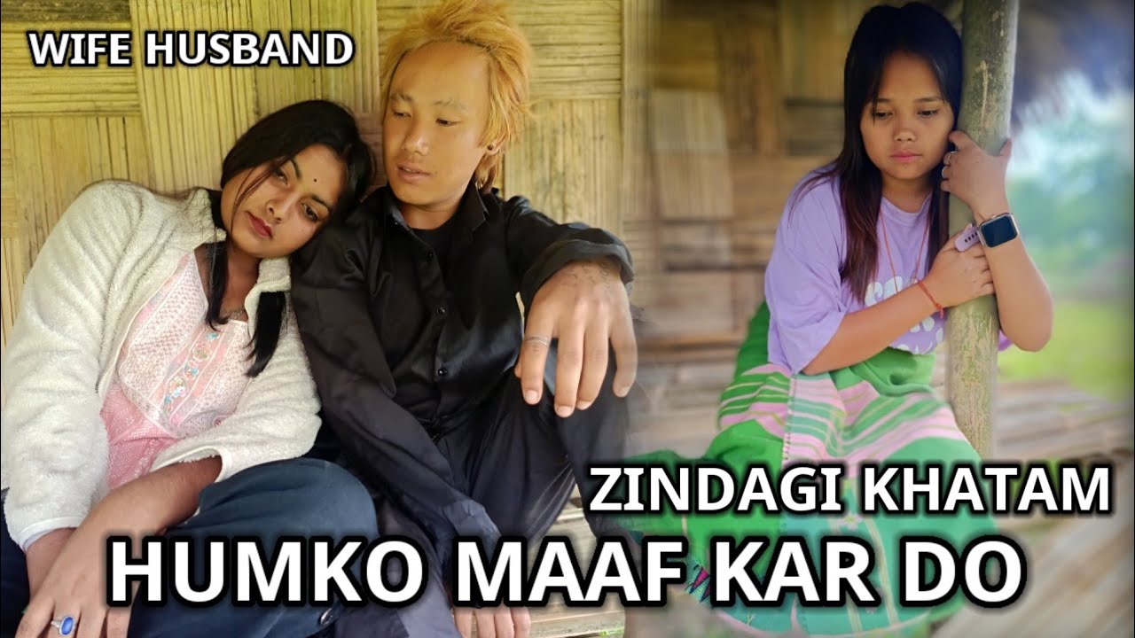 HUSBAND WIFE) ❤️ ZINDAGI KHATAM KAR DIYA 🙂