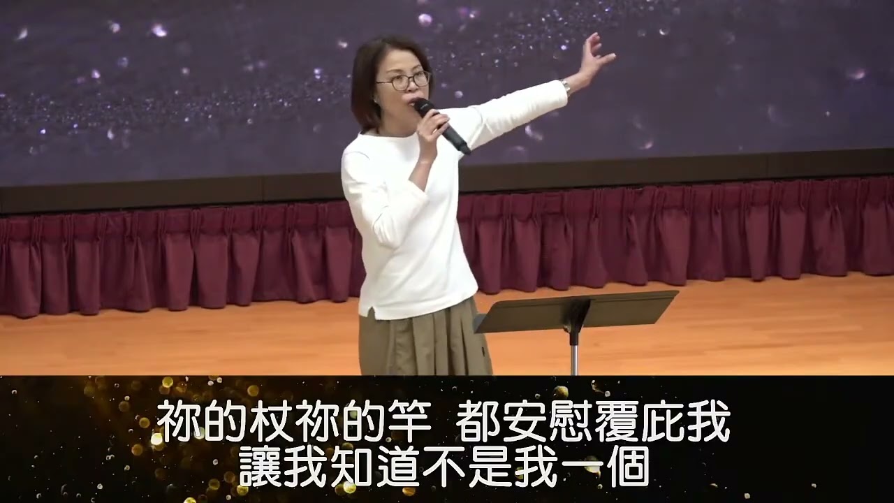 2026.1.18 主日敬拜｜齊共去宣告｜基督已作王｜ 一生的恩惠｜祈求主聖靈