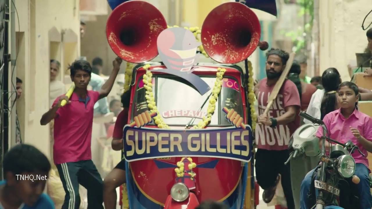 TN premier league title song