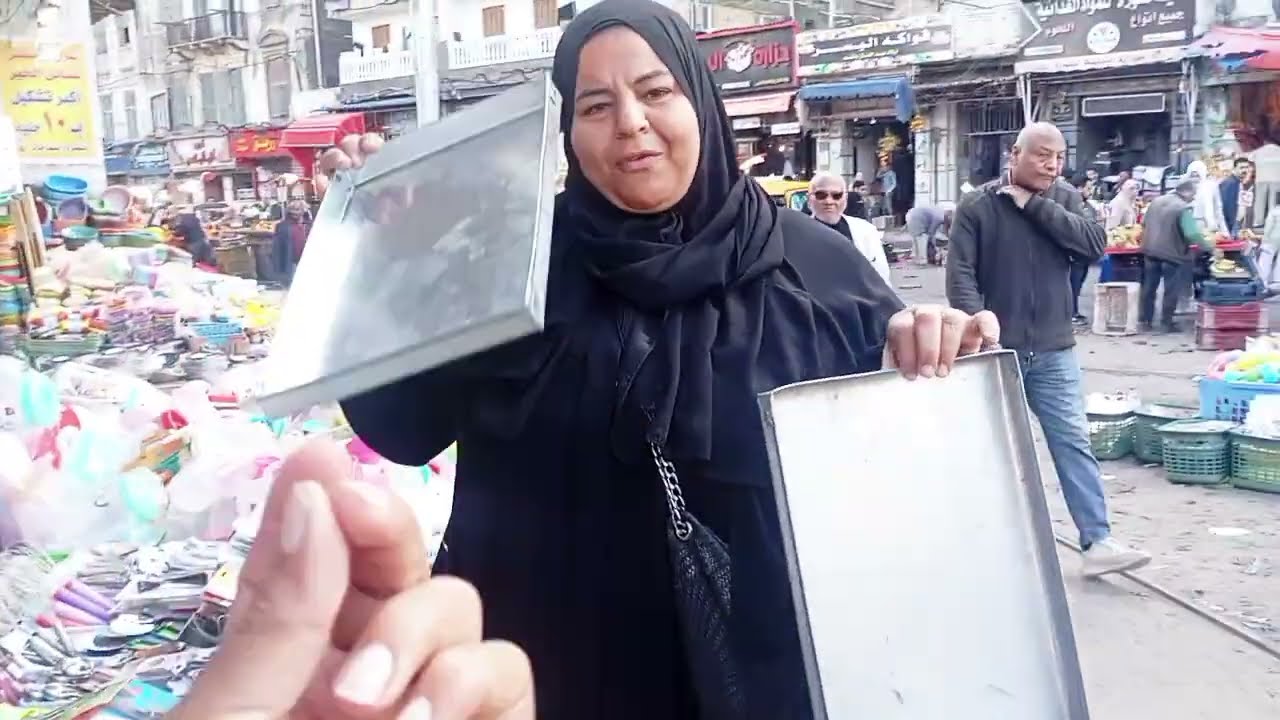 خربتها ام بودى 5ج عمرى بيتك صوانى الفرن وشنطة رمضان 