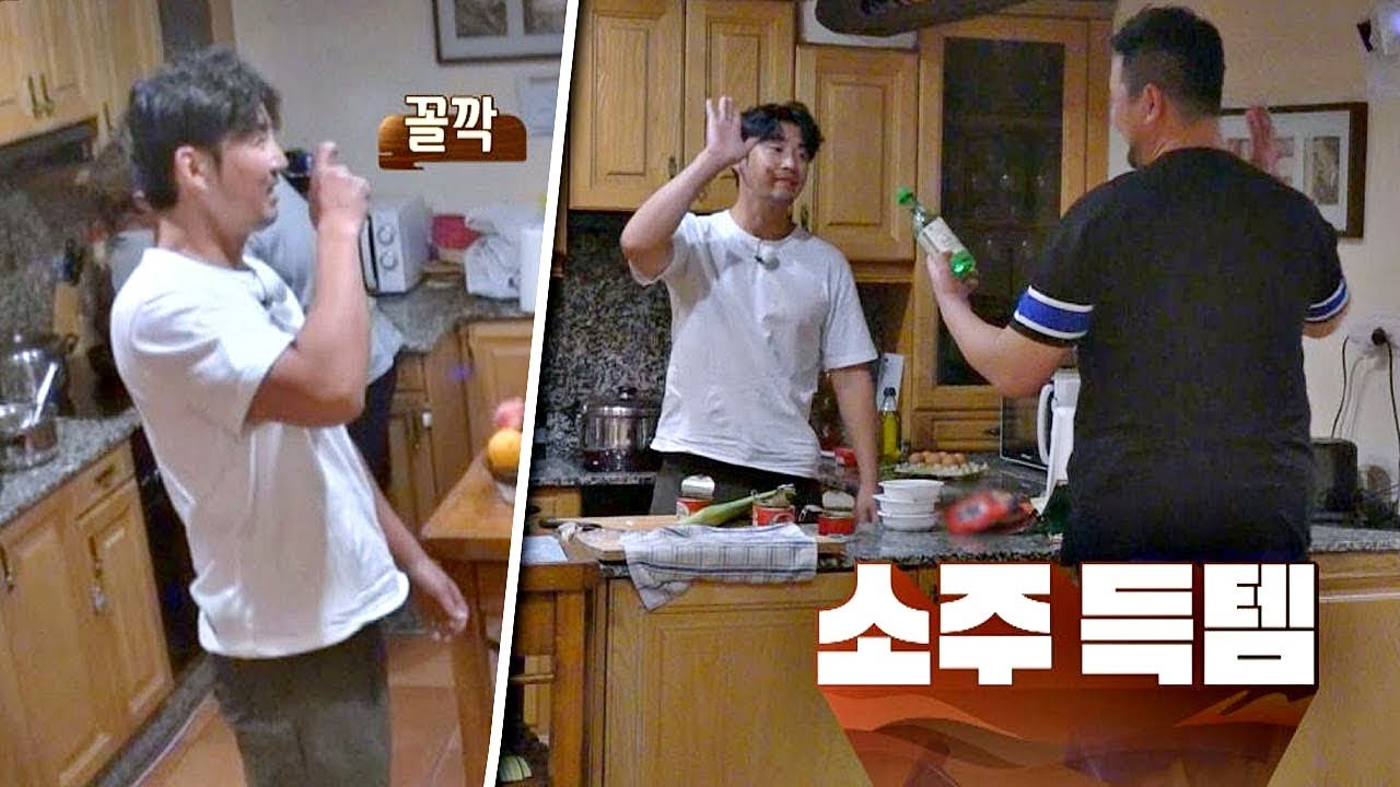 (빅딜) 소주 땡기는 계상(Yoon Kye sang)x태우(Kim Tae woo), 시세 10배에 거래 성공★ 같이 걸을까 4회