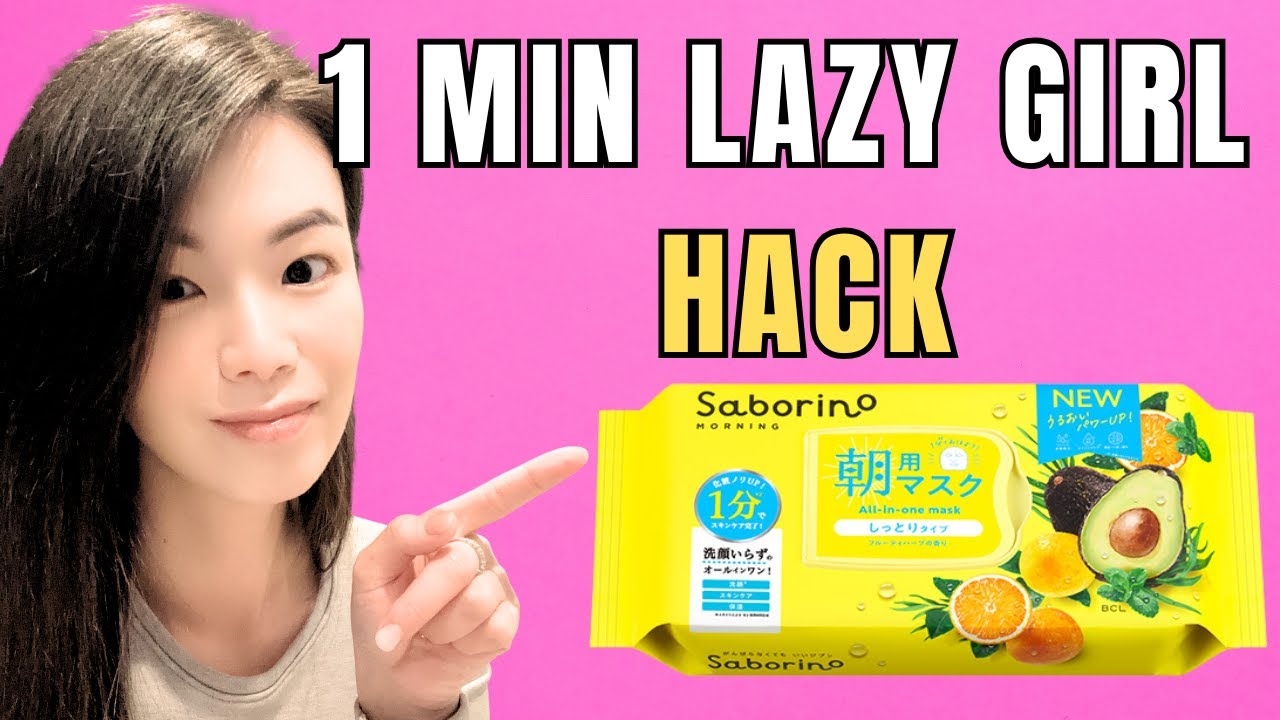 1-Minute Lazy Girl Skincare Hack &mdash; Saborino Morning Mask Review 🇯🇵💦