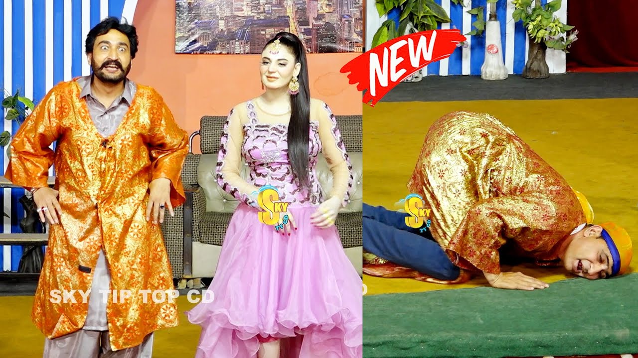Amjad Rana and Deedar Multani | Sajjad Shoki | Sarfrazl Vicky | New Stage Drama | Chunni Kaki Come