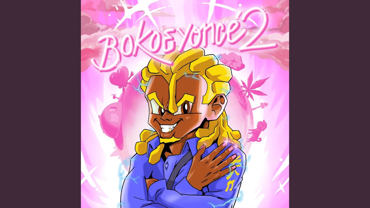 5Barkie