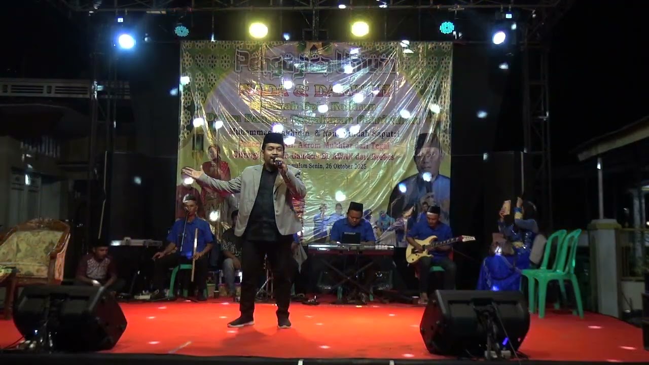 LAILLAHAILALLAH - EL AWAN QOSIDAH BREBES LIVE BULAKPACING