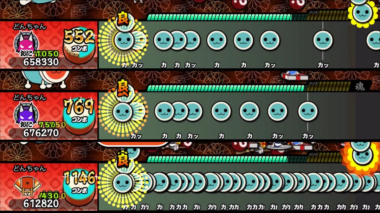 【全部音取ってみた】モノクロボイス