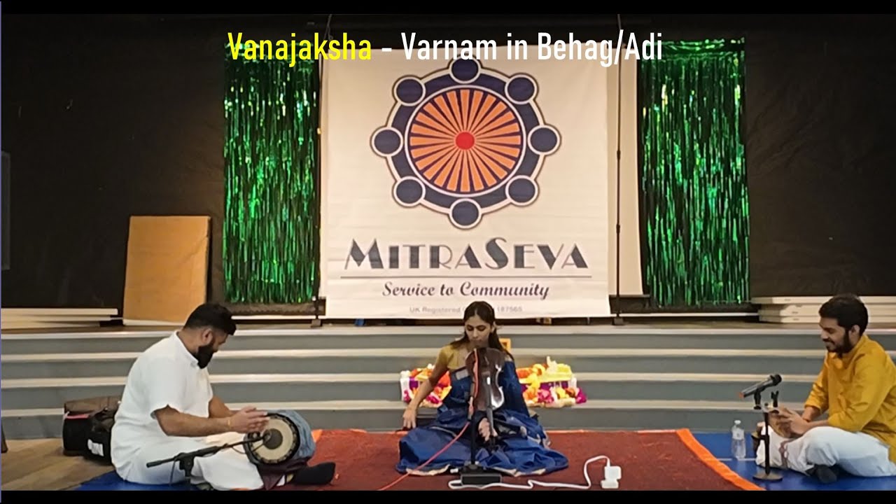 Violin by Aparna Raguraman  |  Vanajaksha - Varnam in Behag / Adi