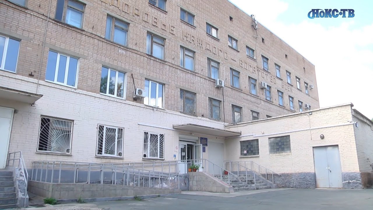 Наркодиспансер – особенности летнего периода