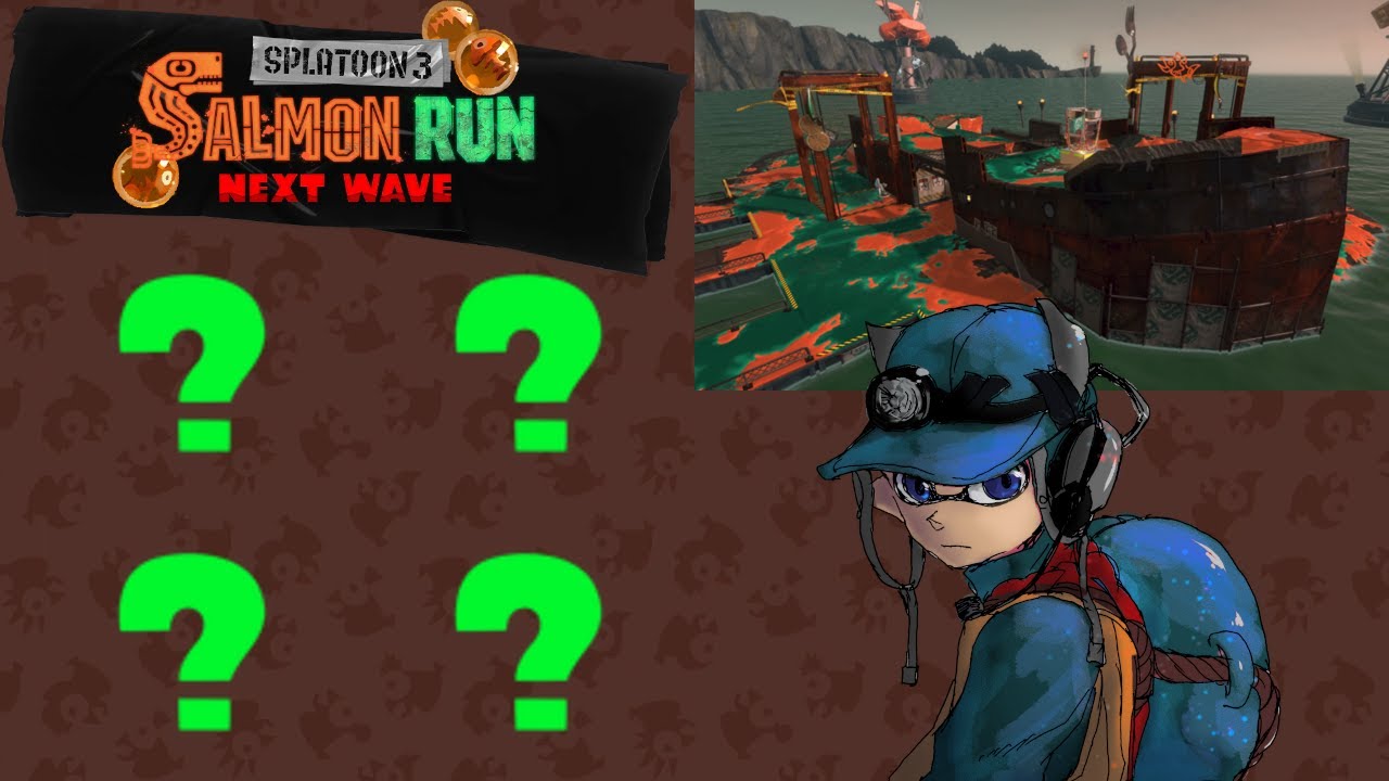 【#Splatoon3】ごろうさんの #サーモンラン NEXTWAVE 2026.01.29